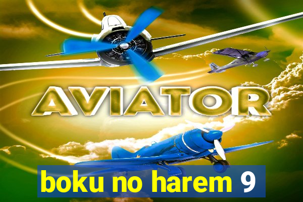 boku no harem 9